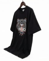 Tiger Logo T-Shirt – Kenzo – Cotton – Black
